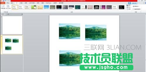 ppt2010怎么设置页码大小
