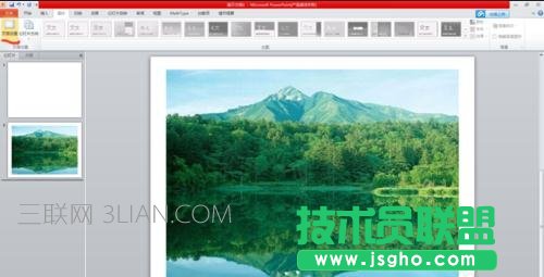 ppt2010怎么设置页码大小
