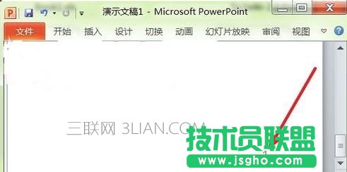 ppt2010页码怎么设置