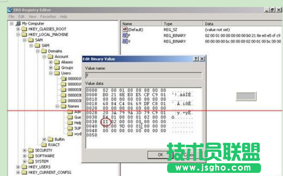 xp系统管理员账户被禁用导致无法登录的解决措施