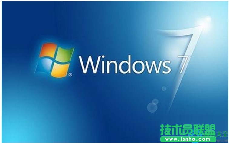 Win7系统误删audiodg.exe程序怎么办？   三联