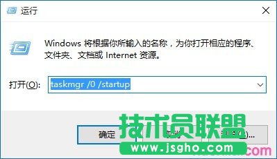 电脑开机变的很慢怎么办