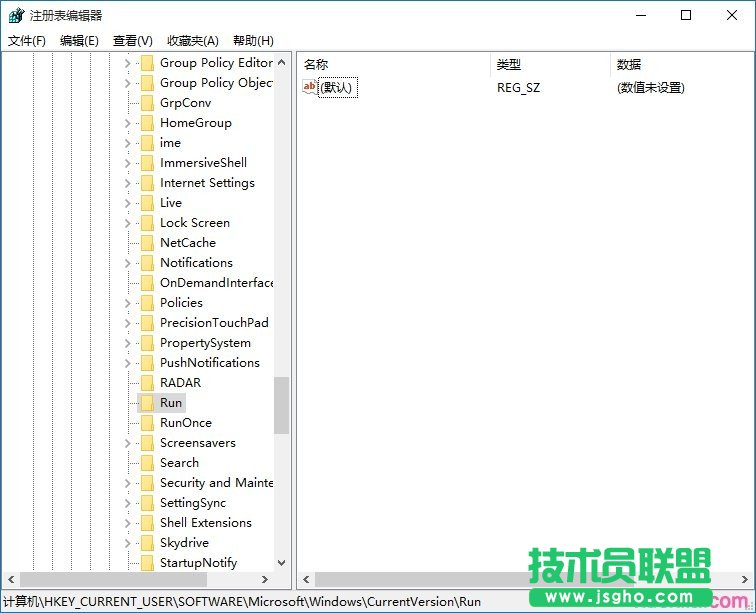 电脑开机变的很慢怎么办