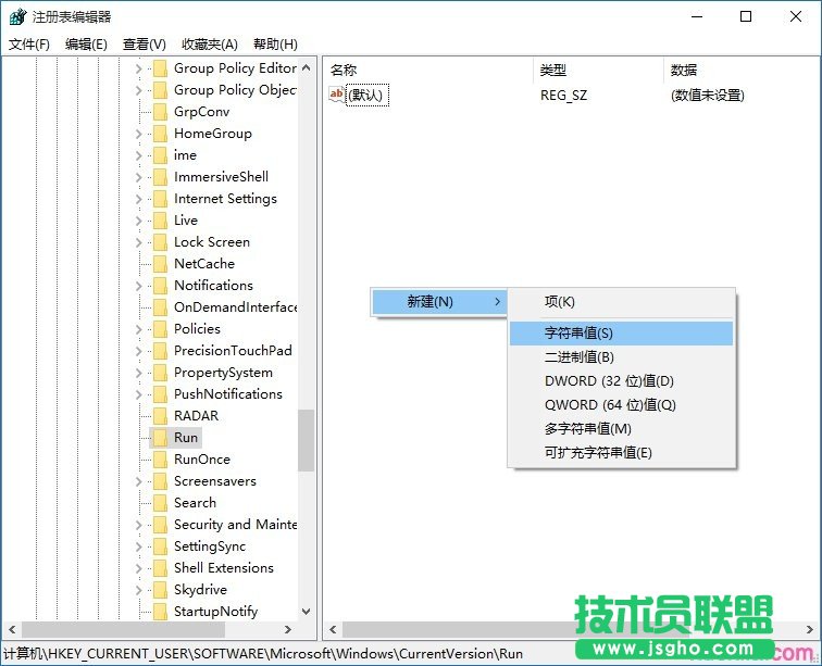 电脑开机变的很慢怎么办