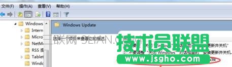 电脑开机显示配置更新怎么办