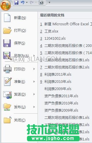 excel转换成pdf怎么做，如何把excel转化为pdf