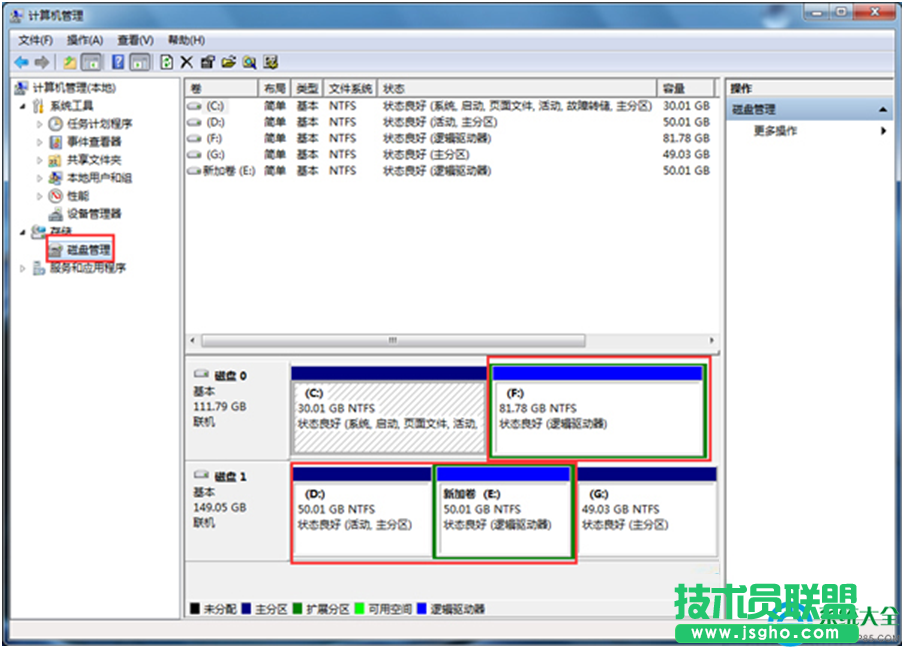 Win7重装系统后D、E和F磁盘不见了解决办法   三联