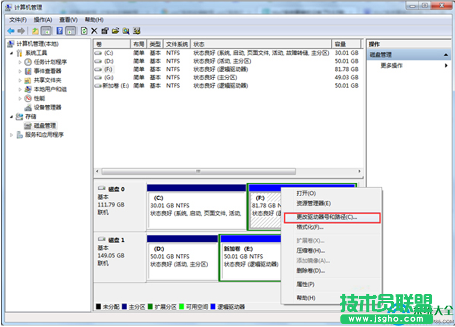 一键重装系统