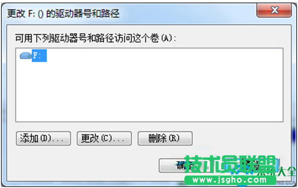 一键重装系统