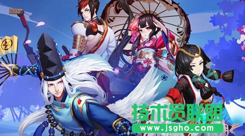 阴阳师手游悬赏封印神秘妖怪线索答案大全