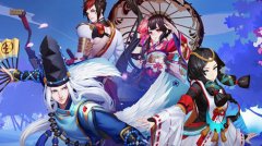 阴阳师手游悬赏封印神秘妖怪线索答案大全