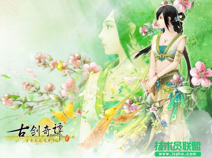 《古剑奇谭2》如何过砝码机关