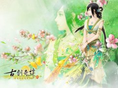 《古剑奇谭2》如何过砝码机关