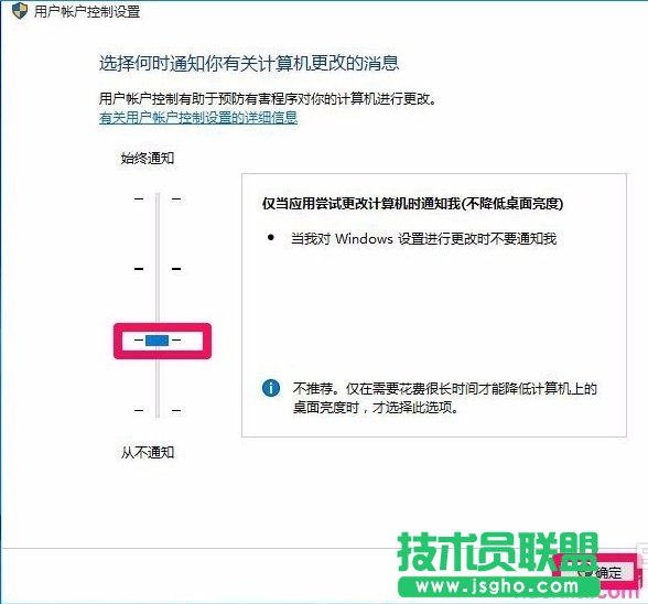 电脑无法打开注册表怎么办