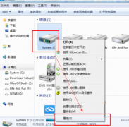 如何解决msoffice系统工具教程电脑运行慢的问题