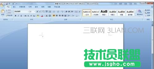Word曲线图怎样制作的方法 三联