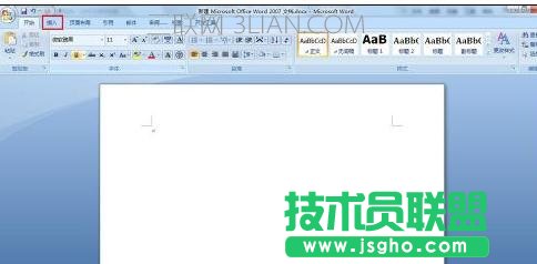 Word曲线图怎样制作的方法