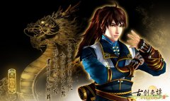 《古剑奇谭2》闻人羽技能及星蕴详解
