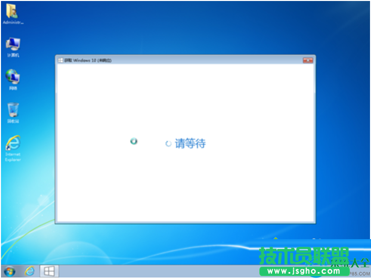 一键重装系统