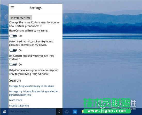 升级win10技术预览版用户使用注意事项2