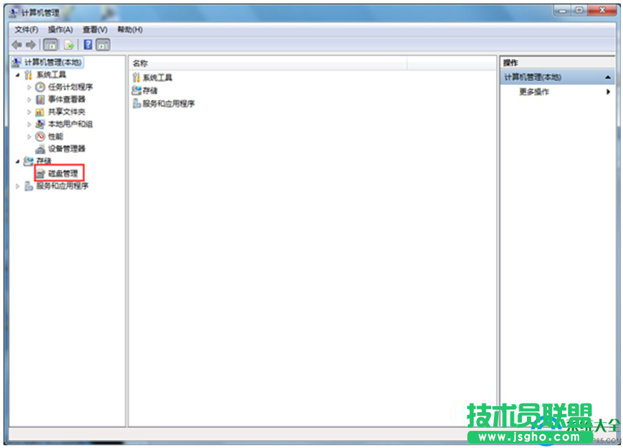 一键重装系统