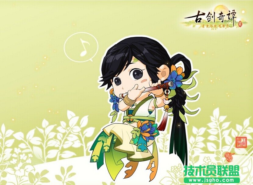 《古剑奇谭2》教你如何抓宠