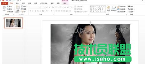 在ppt中如何为图片添加边框