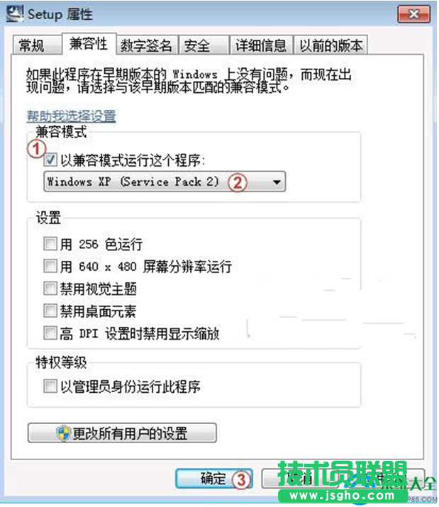 一键重装系统