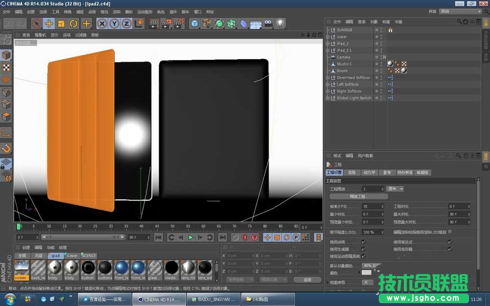c4d如何给ipad模型贴图 三联