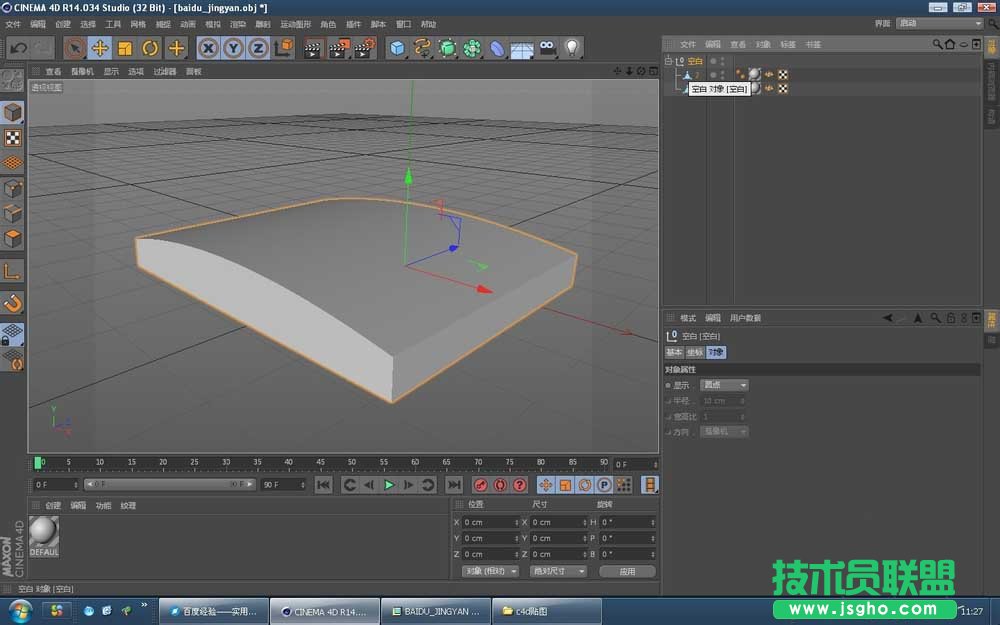c4d如何给ipad模型贴图
