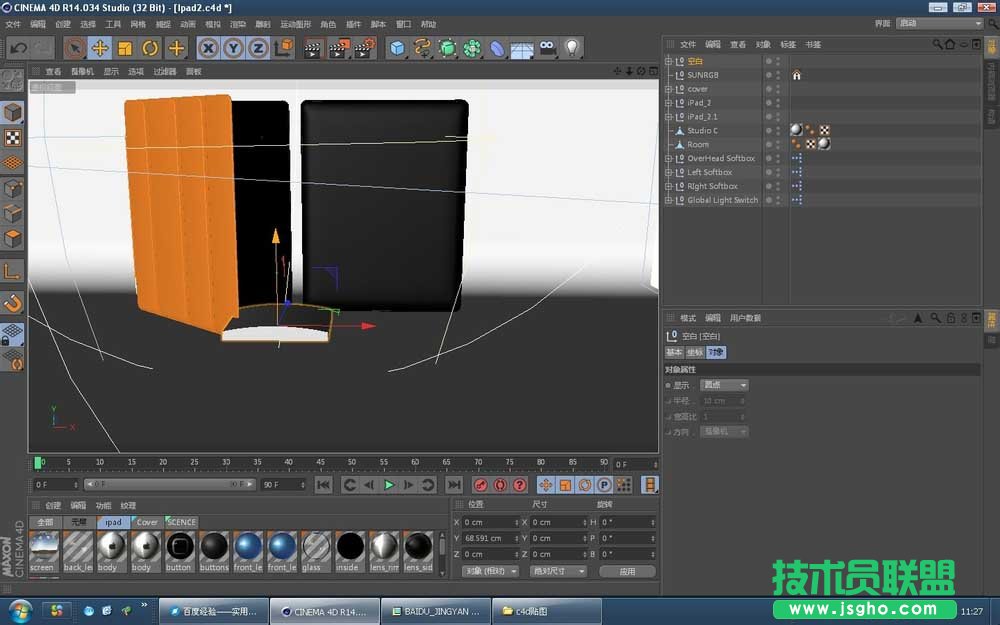 c4d如何给ipad模型贴图
