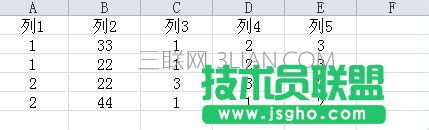 excel如何建立筛选条件 三联
