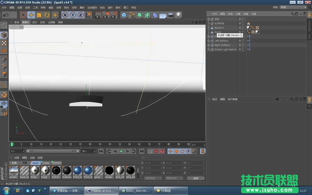c4d如何给ipad模型贴图