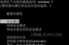 电脑反应变慢该怎么办