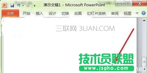 怎么在ppt2010中设置页码