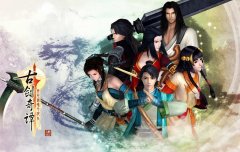 《古剑奇谭2》隐藏剧情介绍