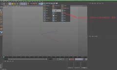 C4D要如何制作立体扭曲效果