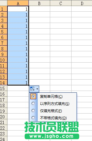 wps表格序号自动生成，wps表格编号自动生成 三联