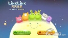 《天天连萌》试玩评测