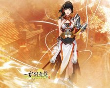《古剑奇谭2》手残党福利