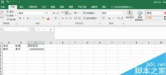 Excel表格中的通讯录怎么导入oppor9s手机