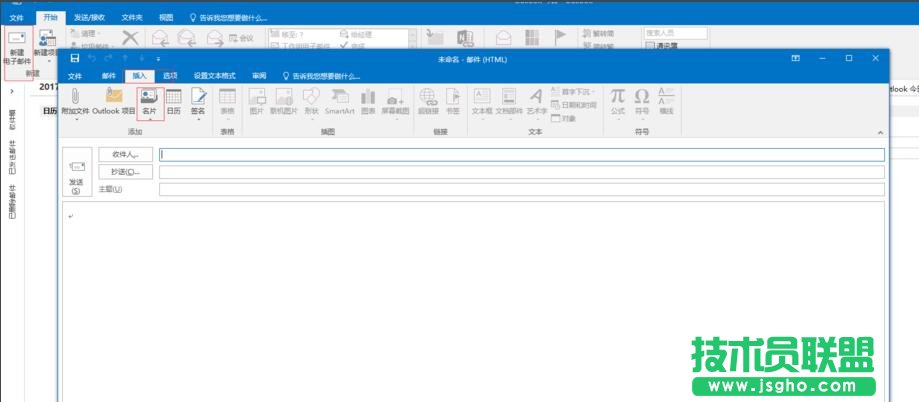 Excel表格中的通讯录如何导入oppor9s手机？
