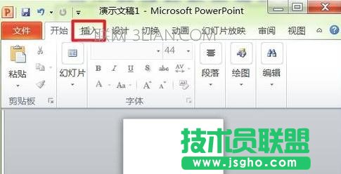 怎么在ppt2010中设置页码 三联