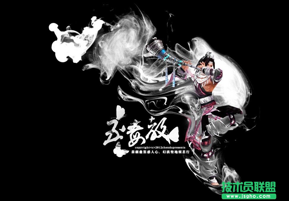 《剑网3》10秦皇陵探雪到安禄山机关及BOSS攻略分享