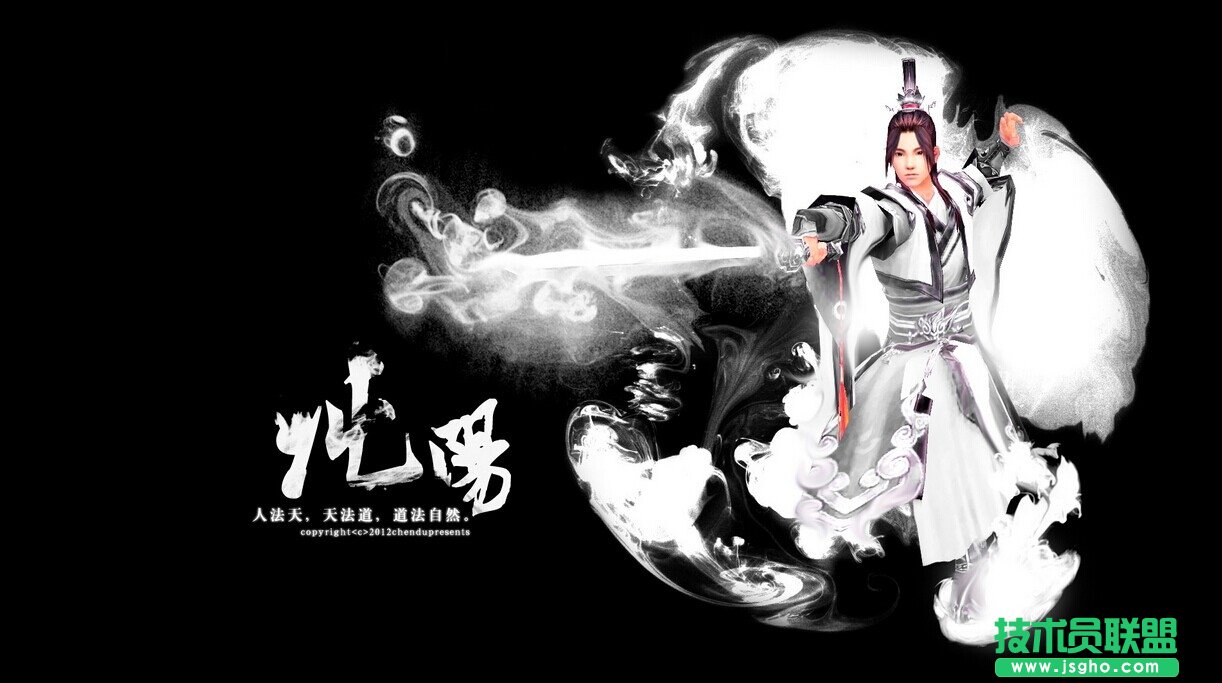 《剑网3》25稻香村无名新打法分享