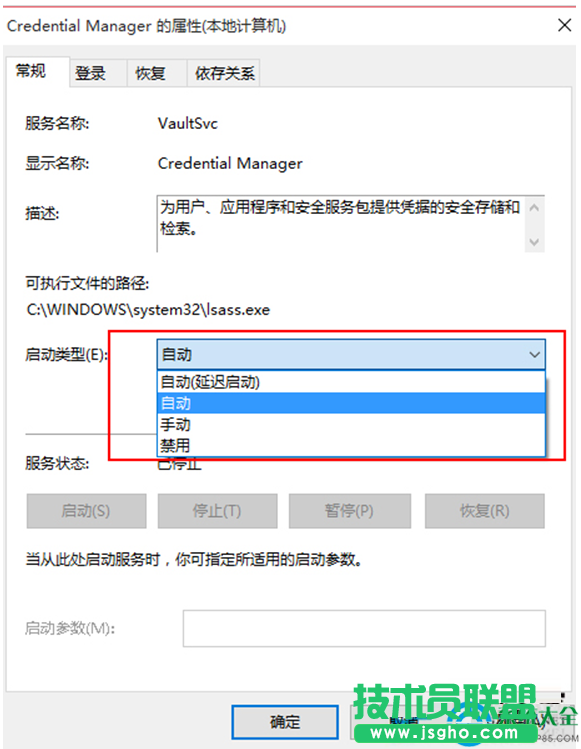 一键重装系统