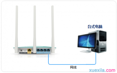 路由器tplink882如何成为无线交换机