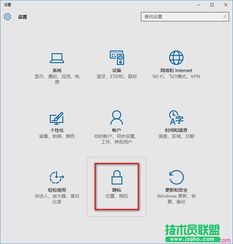 电脑变卡如何关闭后台程序