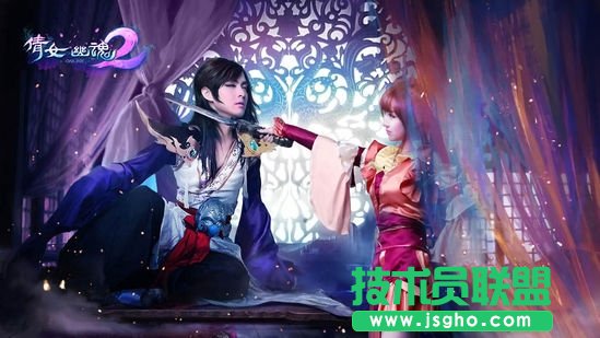 《倩女幽魂2》魅者新手PK教学