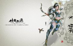 《倩女幽魂2》屌丝的致富宝典